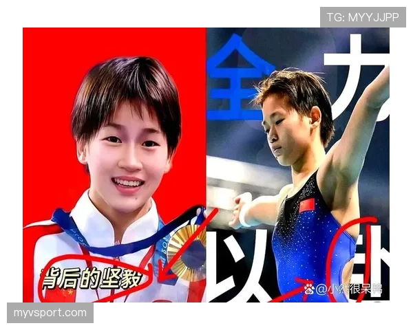 全红婵背后那几套衣服，看着都不像咱们能买得起的…