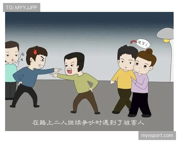 恶意犯规判罚标准解析：裁判如何区分故意和冲动行为