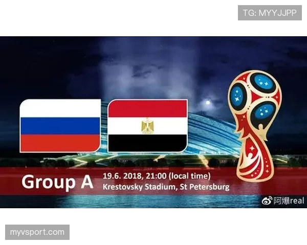 埃及冲击2026世界杯:赛程前景与出线形势分析 埃及冲击2026世界杯:赛程前景与出线形势分析